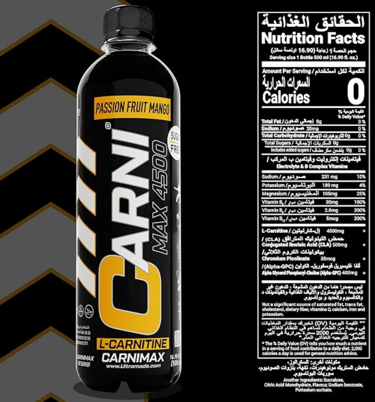 Carnimax 4500 L-Carnitine Bottle Zero Sugar