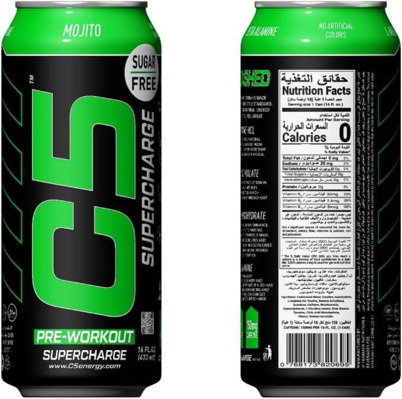 C5 SUPERCHARGE ENERGY DRINK 473ML - MOJITO